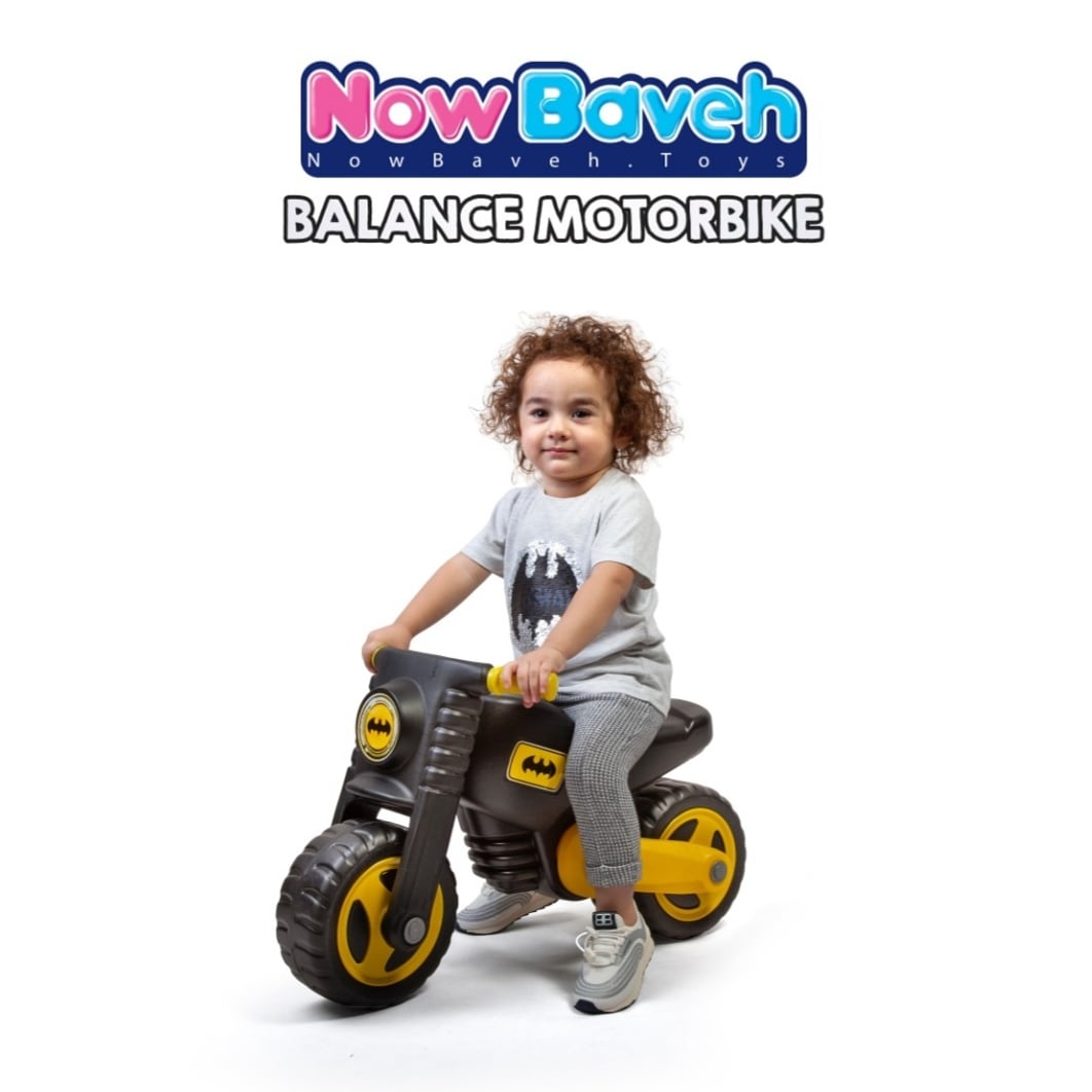 Balance Bike - Image 2