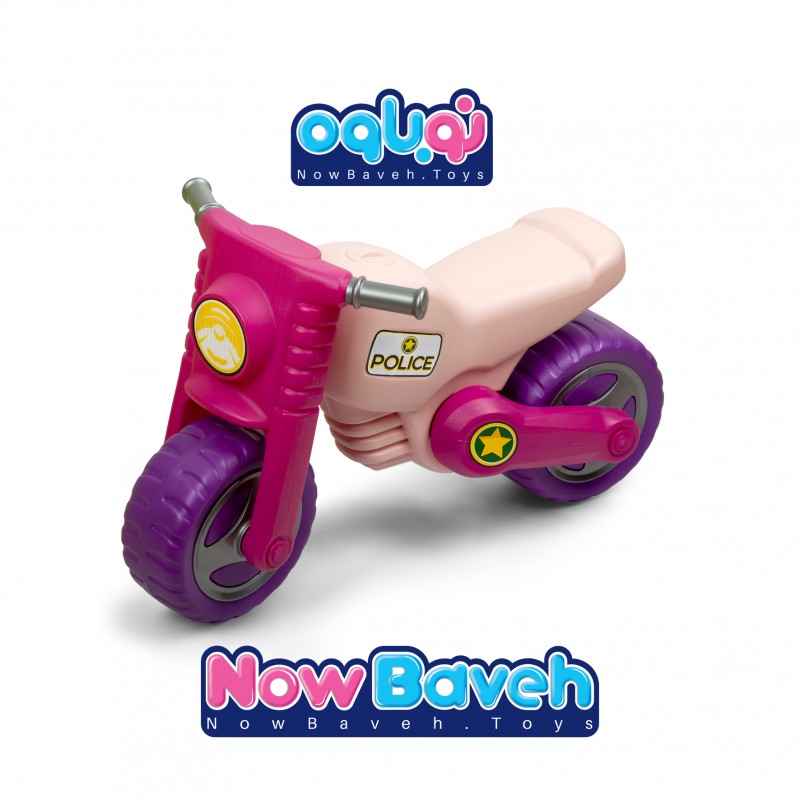 Balance Bike - Image 5