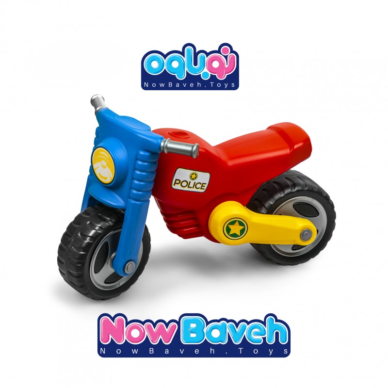 Balance Bike - Image 6